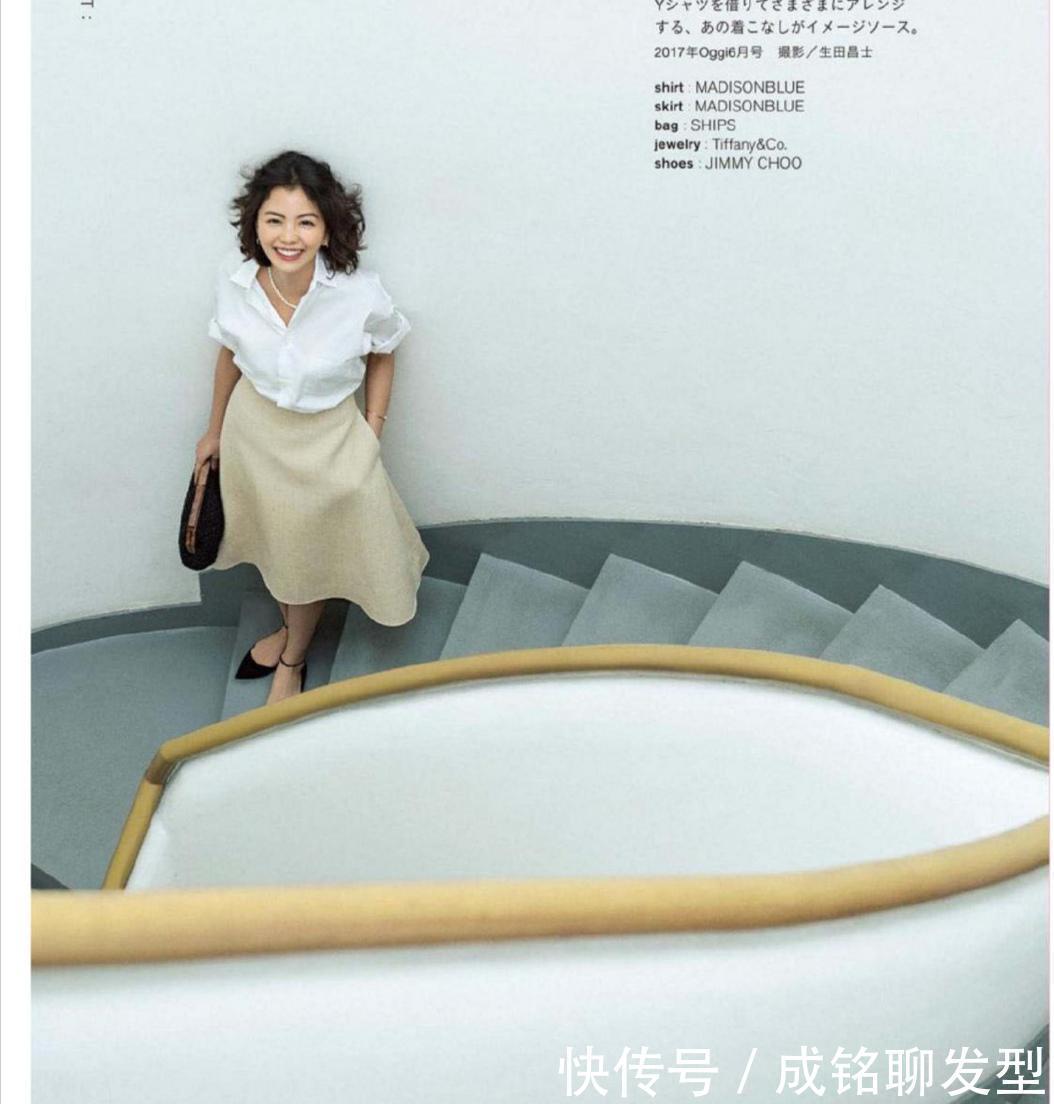 颜色|“不会搭配”衣服再贵也是白搭!半身裙时尚又好搭,优雅又显身材