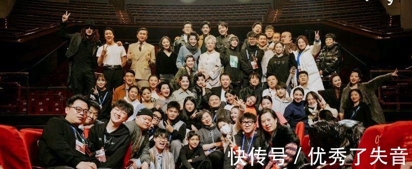 北京站《如梦之梦》合影曝光!表演收官前,将安排演员上台念信