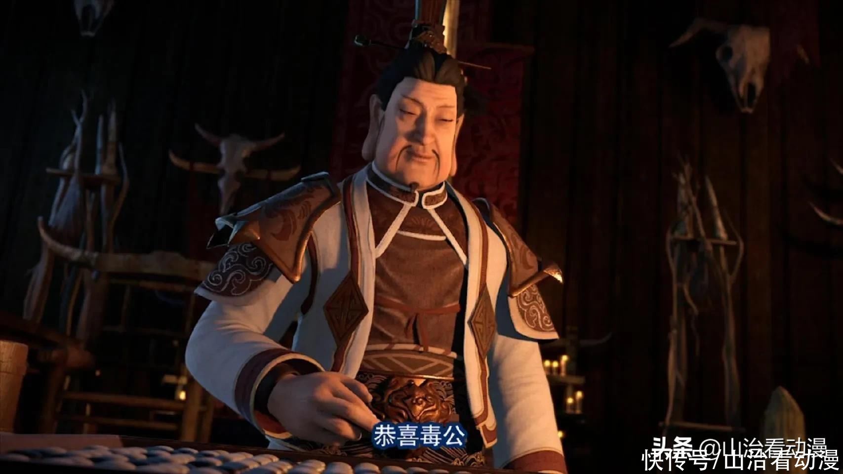 兵神|不良人：尤川被巫王坑惨，兵神怪坛出世，李嗣源小人得志，要称帝