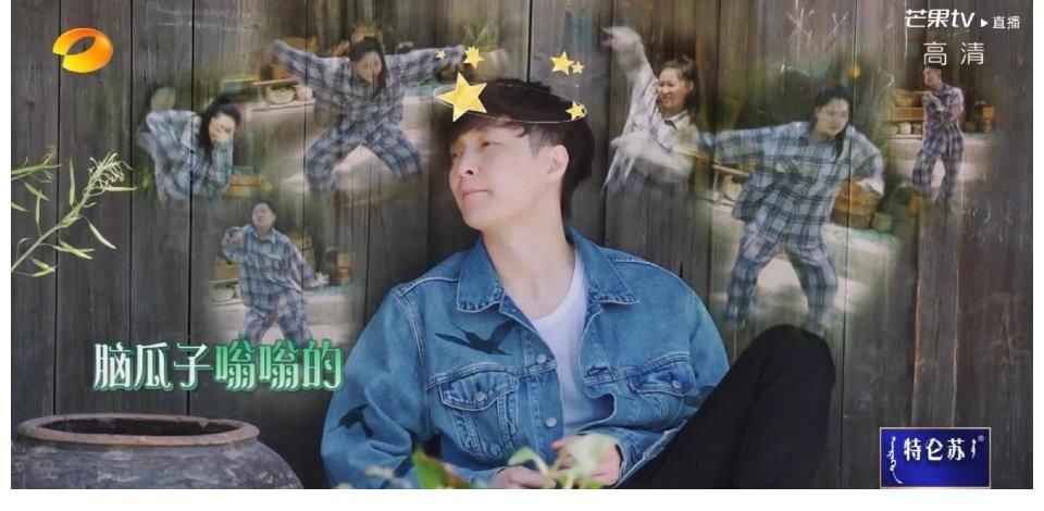 艺兴|张艺兴第一次见到金婧这样，做作又有点可爱的女生，整期节目嘴巴就没合上过
