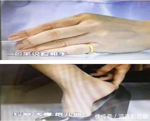 三七粉|80岁女老中医,脸上不长斑,肤似婴儿,只因这2大养颜秘诀