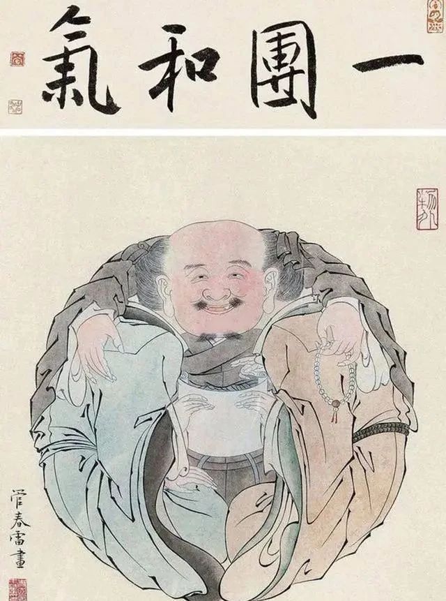  颇为|《一团和气图》看上去丑丑的，因为意境颇为别致，成为了传世名画