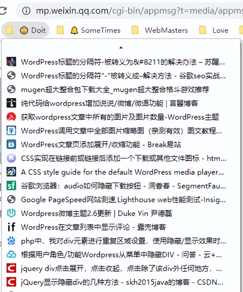 CC助手:CTRL+C 两次自动收集内容的办公神器-423下载站