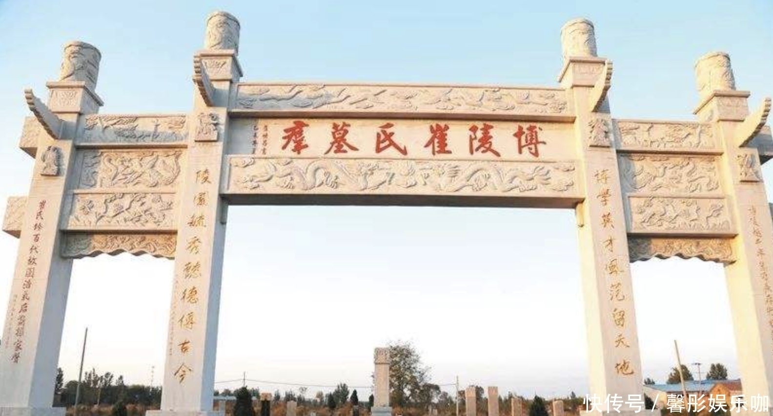 史上最尊贵的“五姓七望”,曾经皇室都没资格迎娶,是您的姓吗