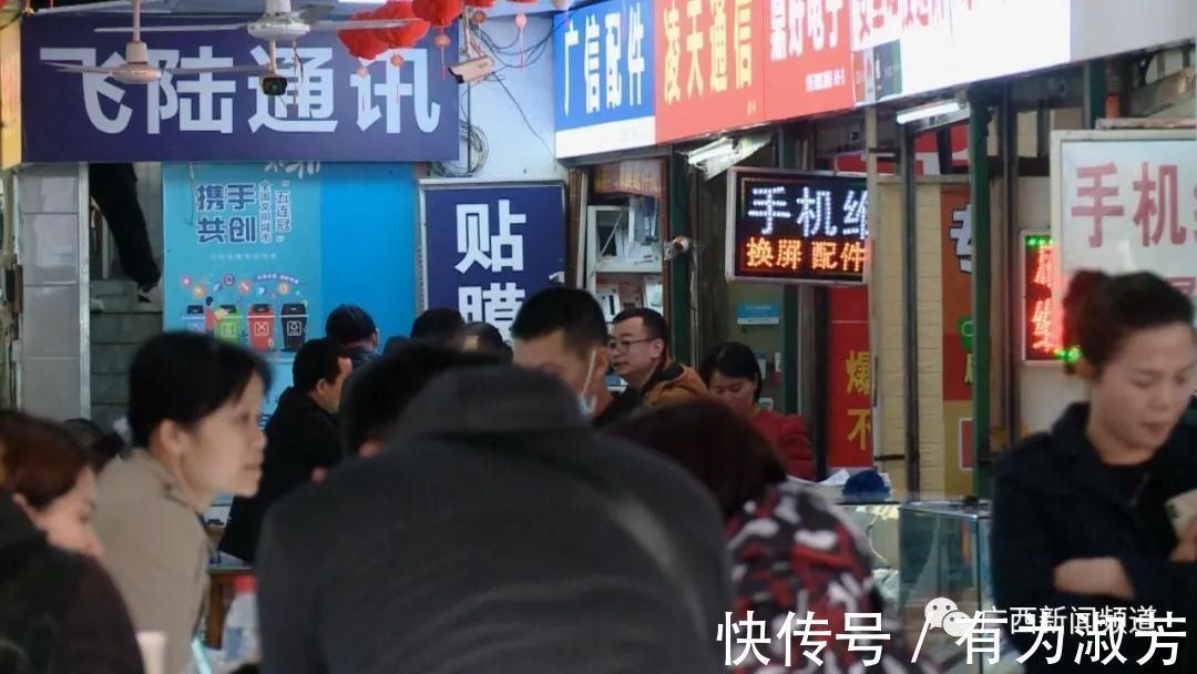 店铺|当心！你的旧手机可能会泄露个人隐私数据，提前清空也没用