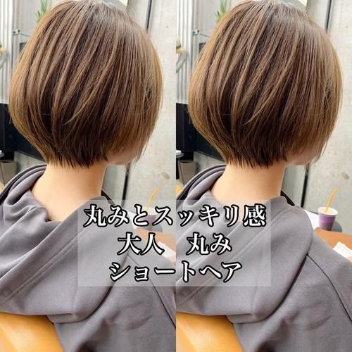 这才叫短发，不用烫就很美，立体减龄很修饰头型