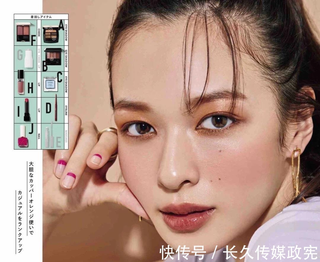 口红 让黄皮逃不出的口红,是森绘梨佳都爱的日杂色!