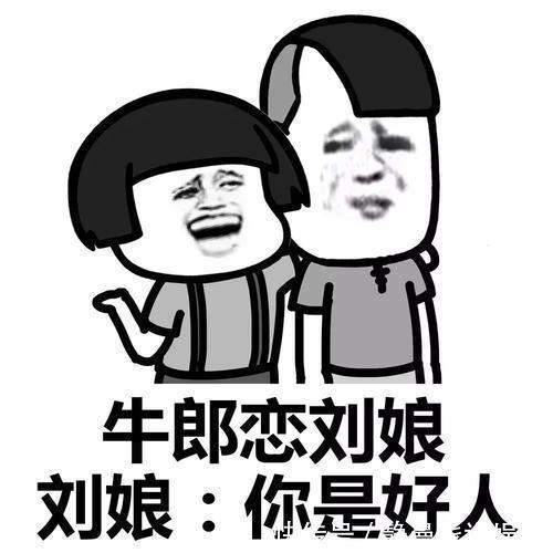 |开心笑话:第一次和女朋友睡觉,半夜醒来俺把这事给忘了