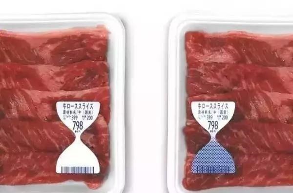 交通工具&“变态”到极致的日本,不愧是设计大国,处处可见人性化设计