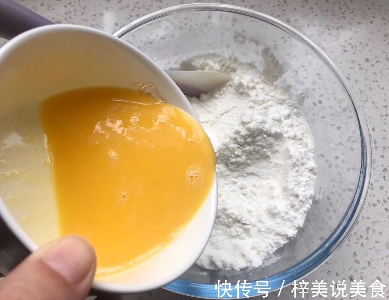 自制蛋奶小饼干，酥脆可口，一口一个，好吃到停不下来