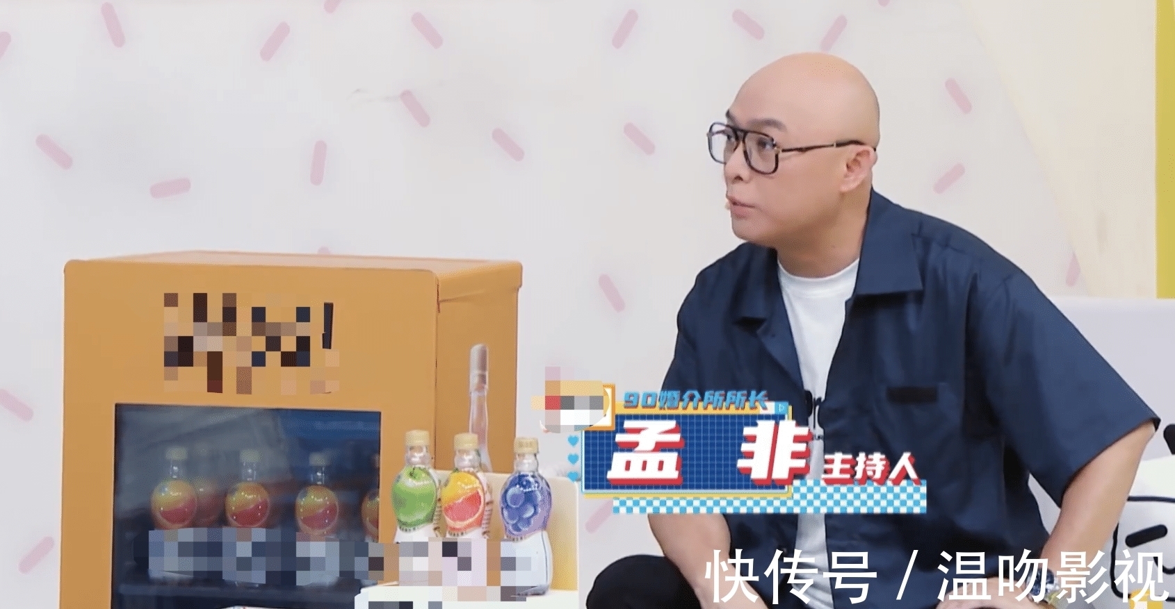 节目|《90婚介所》追了4期放弃了，记录一下真实观感