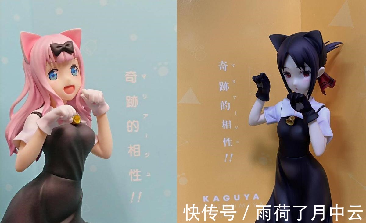 會長|輝夜大小姐蝴蝶結肥婆與輝夜手辦實物 只有會長心甘情愿被坑