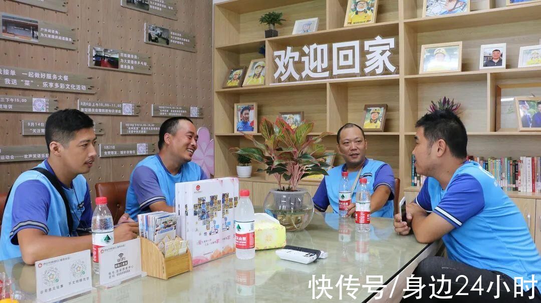 农商行|全国首发!莲都累了么小程序上线，让他们有了娘家人撑腰……