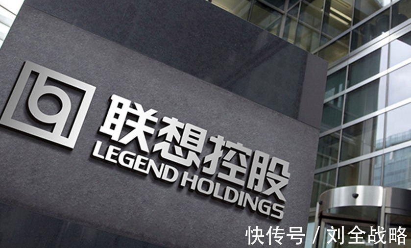柳传志|联想早期第一大功臣是倪光南,而不是柳传志!