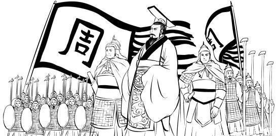 土地|我们被司马迁忽悠了上千年,真实的周厉王,在那些大鼎里