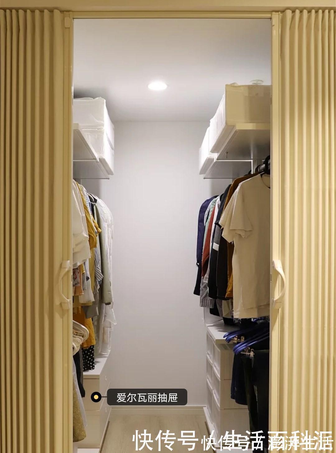 衣物|不足4㎡的衣帽间，却塞下两人一年四季的衣物，这样收纳我服了
