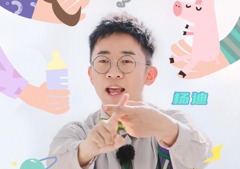 印小天|作為綜藝咖卻不會玩梗!雖然師承謝娜楊迪,但他注定難成氣候