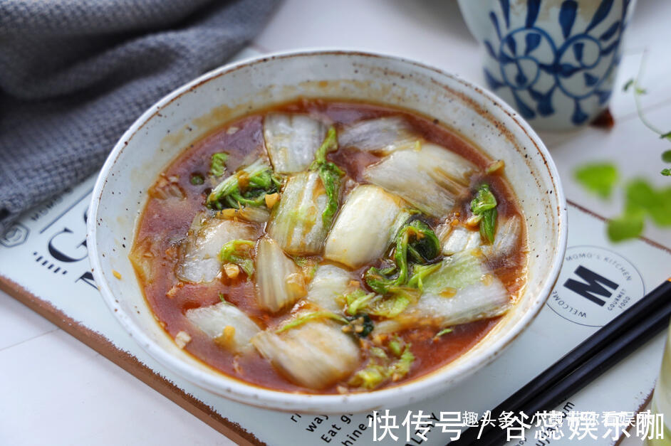 鲜嫩|白菜这样炒太下饭了,清脆爽口,鲜嫩多汁!