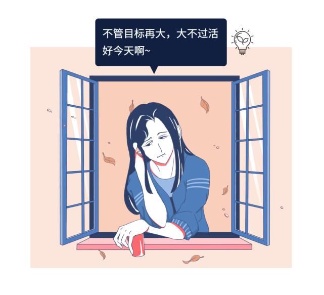 一个中年女医生的5个教训。