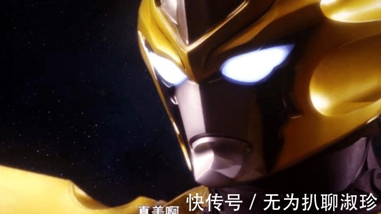 泽塔|奥特曼 特利迦奥特曼VS泽塔剧场版,谁的评分能超过迪迦?