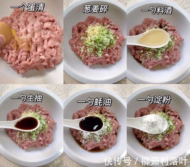 好吃|菜谱分享|青椒酿肉这样做好吃又入味!菜谱分享|青椒酿肉这样做好吃又入味!