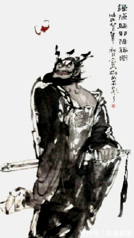 李宝峰|中国画坛著名画家:宣兵