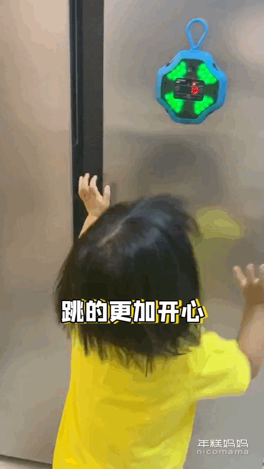 膝关节|什么运动最能刺激孩子长高?比游泳跳高更省事的是它