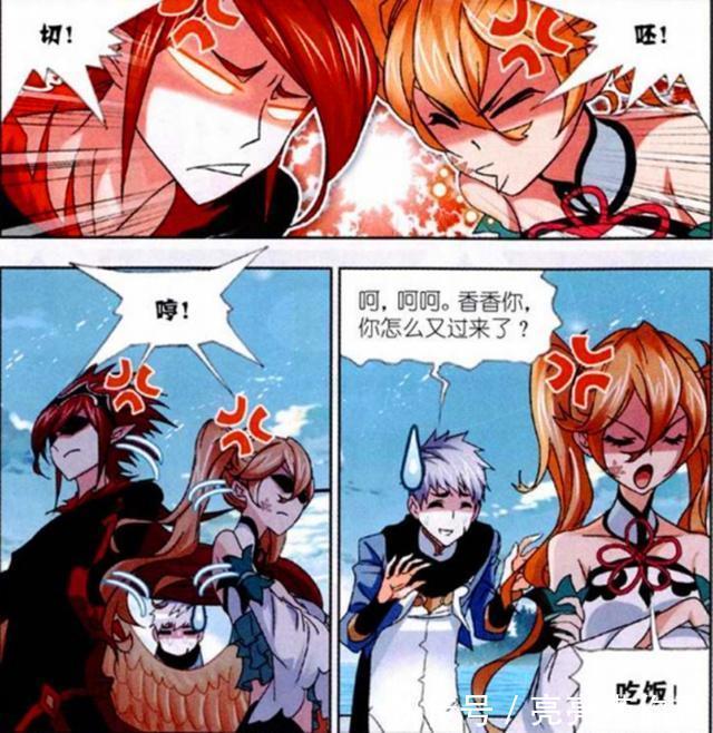 马红俊|斗罗大陆:马红俊是“九天霓凰”?“海星斗罗”的话是答案