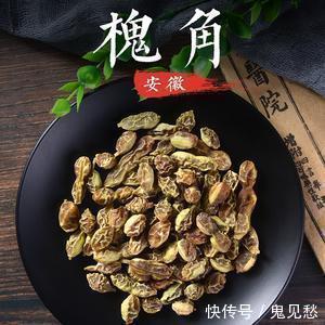 野菜|痔疮天然“克星”竟在身边!这种野菜天天吃,止血阵痛消肉球!