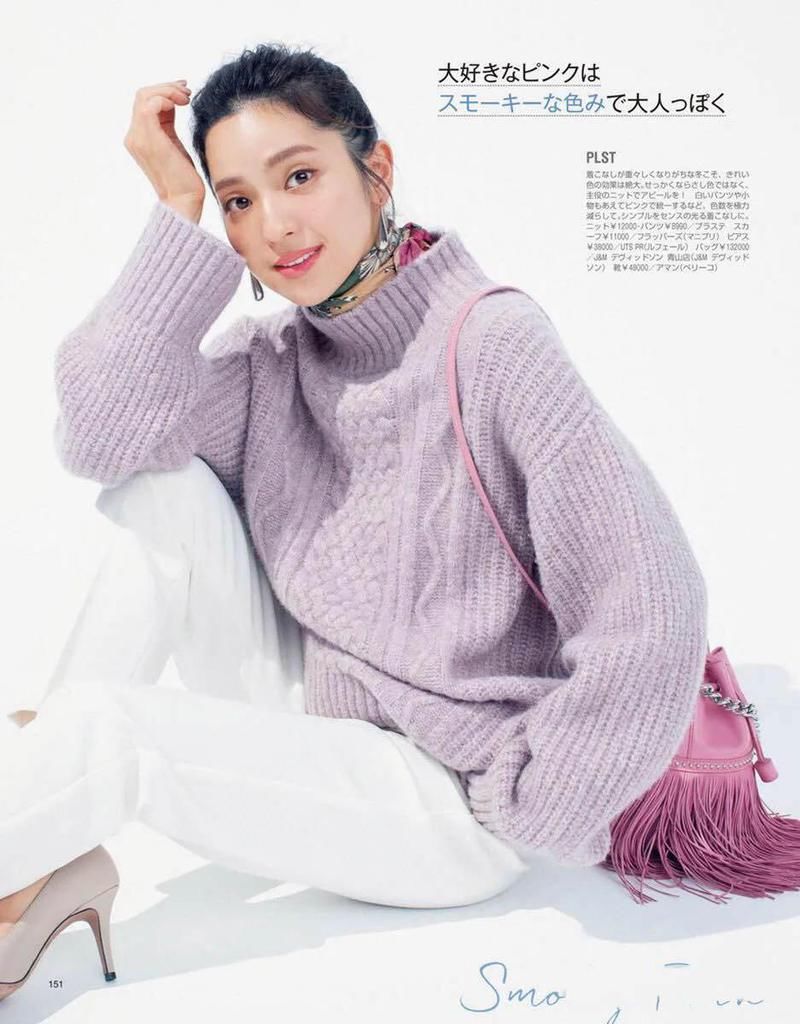 不懂白色、尽量别穿！冬季白色裤装搭配，尽显你不知道的美