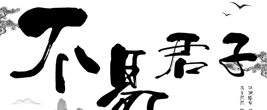 朱元璋|朱元璋微服出行，老妇殷勤招待并和他攀谈，朱元璋大怒：抄家