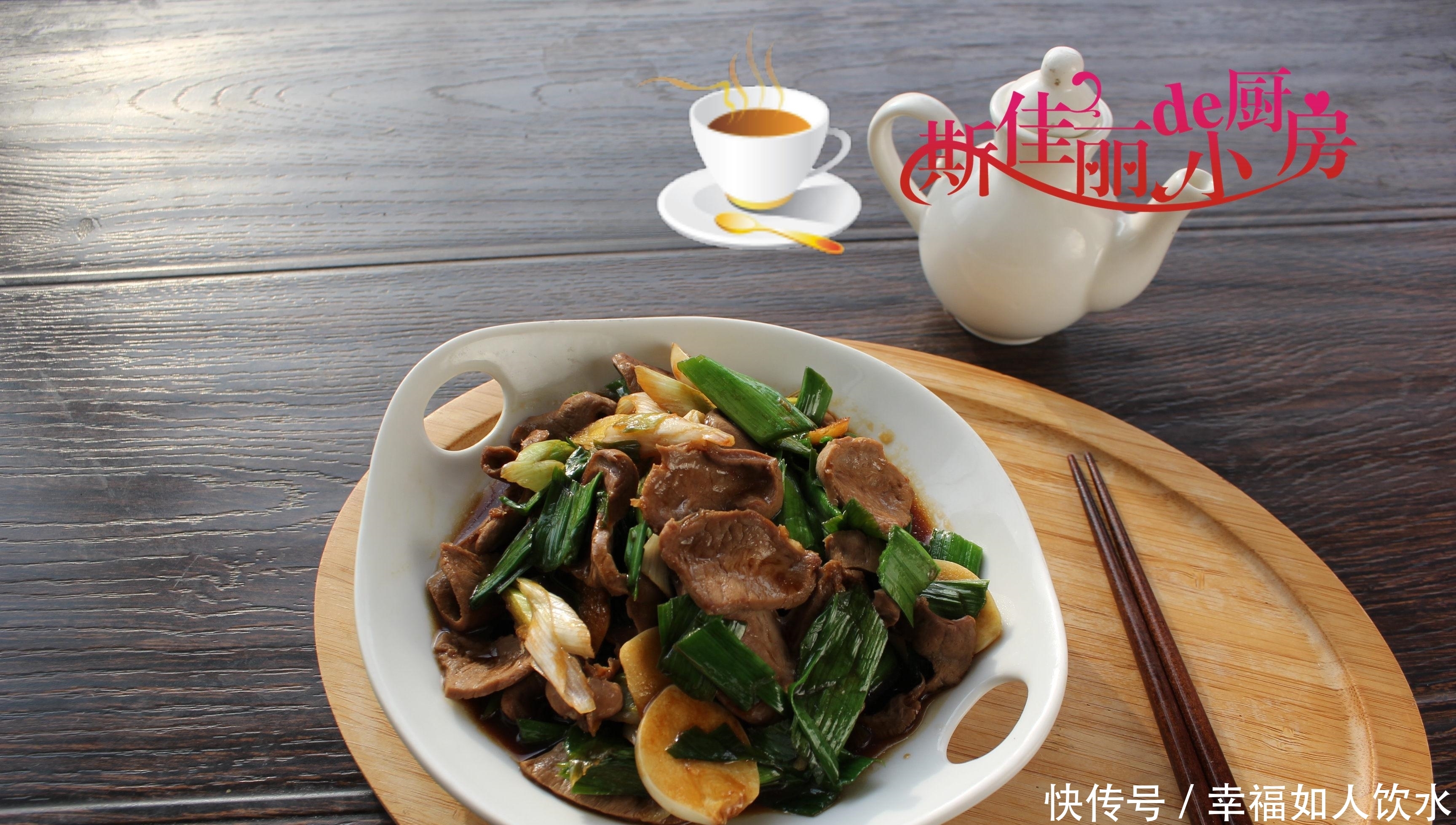 晒二线城市一家三口晚餐,荤素搭配好吃易做,家人爱吃从不浪费