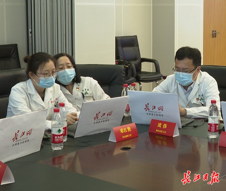 切口|四医院上线城市留言板与网民交流,骨科机器人准确安全,5厘米切口可缩至1毫米