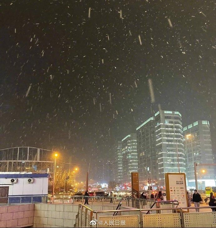 朋友圈|北京市民朋友圈下雪了