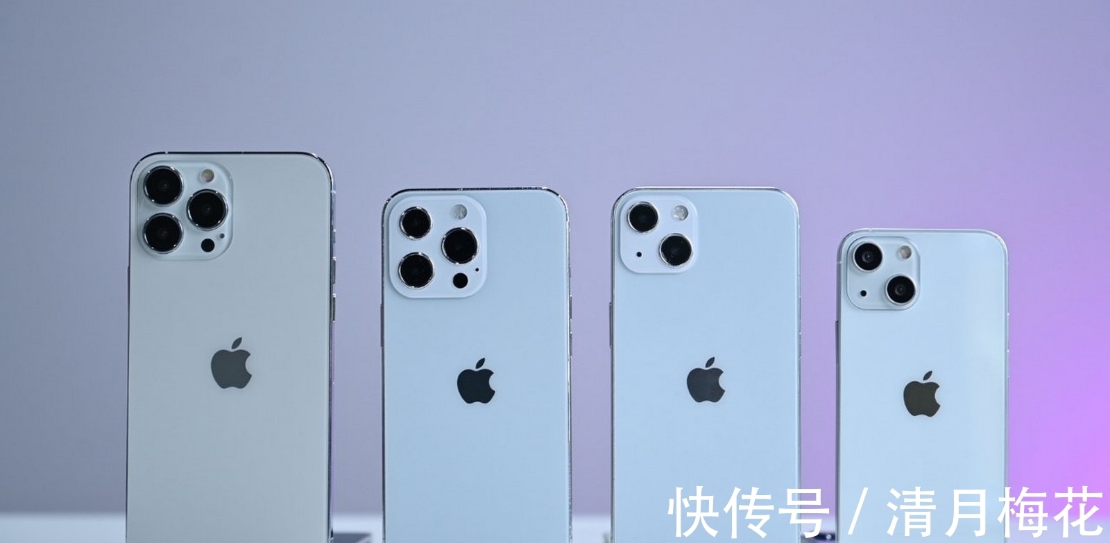 iphone13|iPhone13暴露“秘密”，外媒撕开了苹果的“遮羞布”