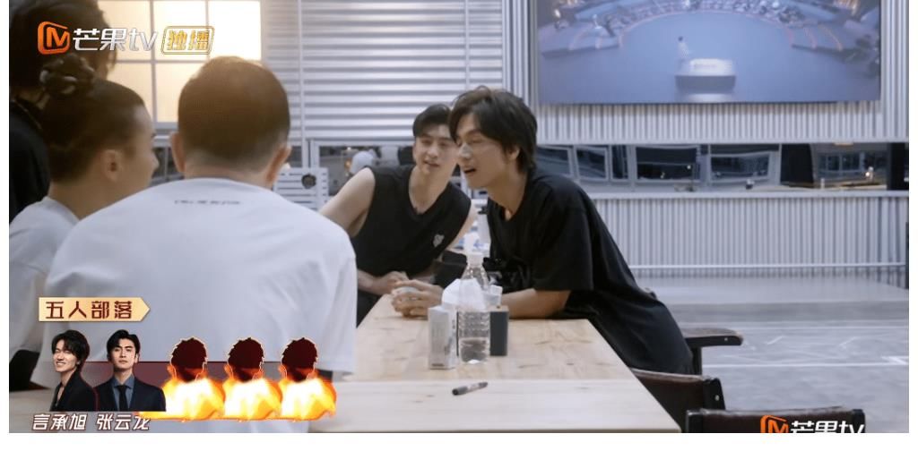 林志炫|《哥哥》首分组：陈小春林志炫抢手，黄贯中被剩下，言承旭不合群