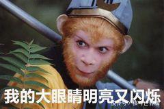 又一个姑娘被毛戈平“换头”了!眼袋泪沟不用医美,化妆就能遮盖