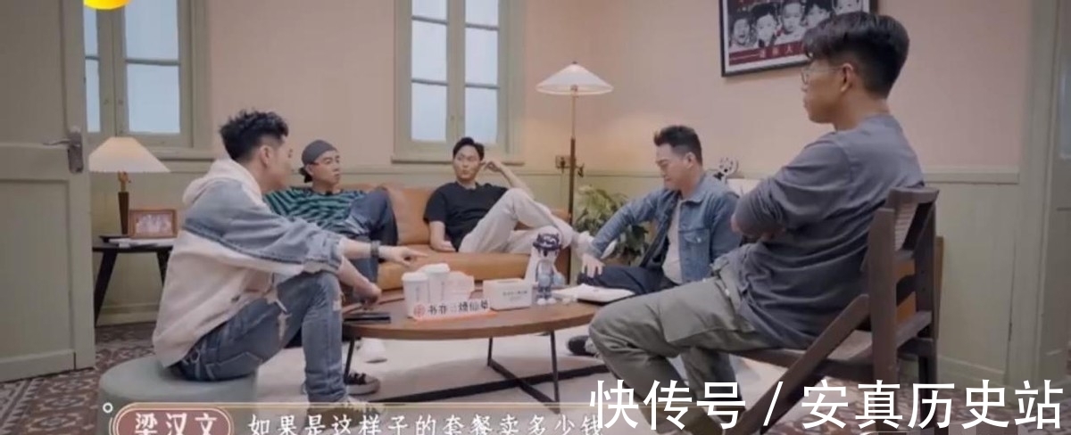 3人厨艺翻车后,陈小春的高情商化解客人尴尬,给足了兄弟的体面