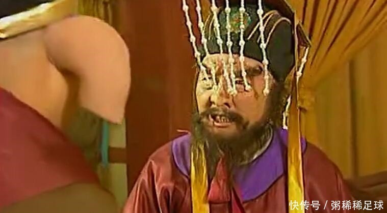 好处|《西游记后传》,无天到死都没去一个地方,能得到好处却令人费解