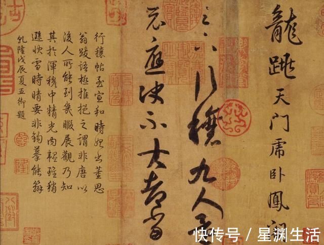 庾肩吾|王羲之我的草书，比不过张芝，是因为差了这一点