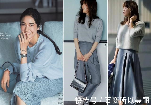 搭配 这个秋冬“高级灰”很经典,4个搭配方案,高级优雅让人无法拒绝!