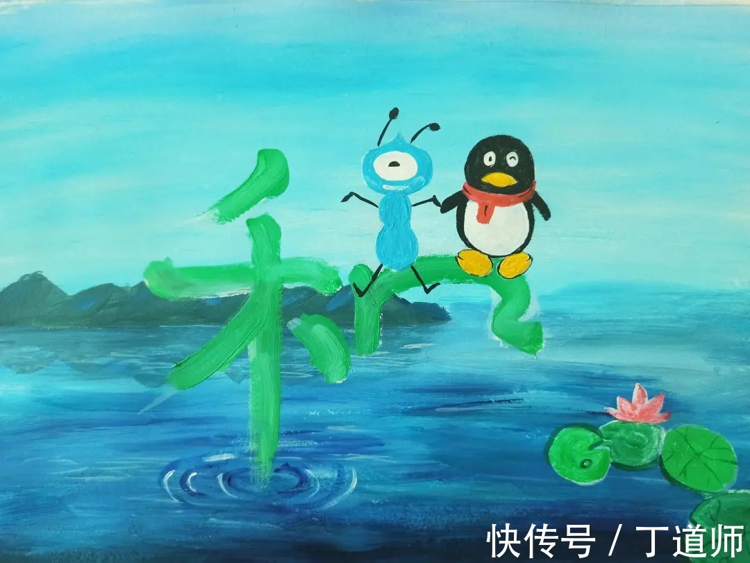 阿里|评：腾讯和阿里的“世纪柏林墙”要拆掉？