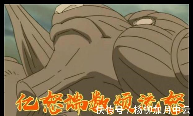 奇葩|盘点火影忍者中10个最奇葩的忍术，鸣人的绝对是终极奥义