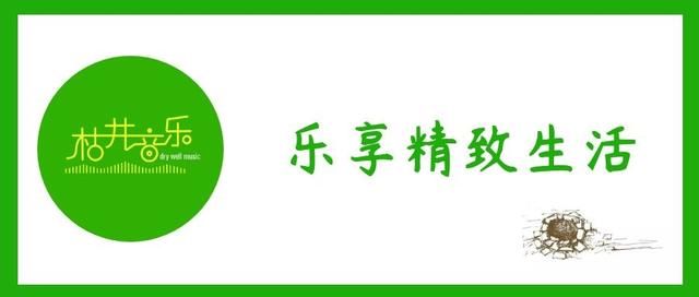 何洁怼赢丁太升了？观众虽然叫好，却扯下了嘴硬艺人的“遮羞布”