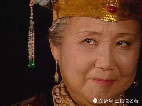 贾母送给林黛玉一件很珍贵的东西,却成了贾宝玉心中最大的痛