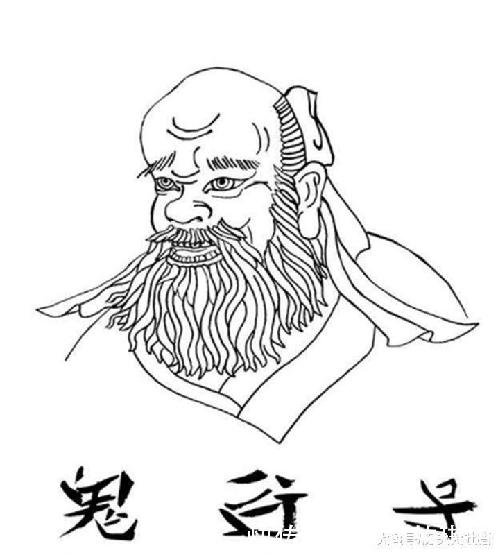 鬼谷子真正有本事的人,身上往往有这两个特点,碰到一定要深交