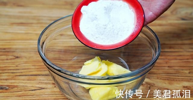 面皮|这款饼干制作简单酥脆好吃,比做曲奇容易多了,照着做一次就成功