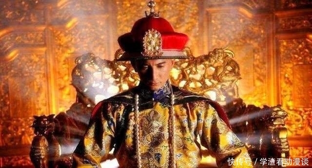 活过|古代皇帝很难活过45岁,一个原因最关键,最后都成了神经病
