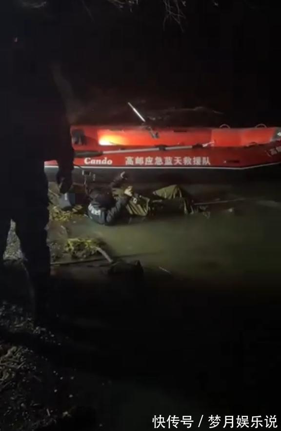 绝缘体|又一钓鱼主播逝去,事故原因成谜,野钓事故真不能避免?