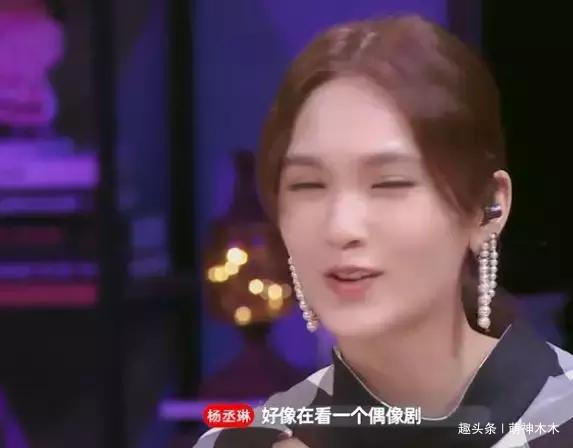 陳奕辰|陳坤表弟錄戀愛節(jié)目成萬人迷男女嘉賓通吃,連楊超越都小鹿亂撞